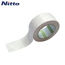 日東電工 再剥離可能強力両面テープNo.5000NS 50mmX20m ホワイト (1巻) 品番:5000NS-50