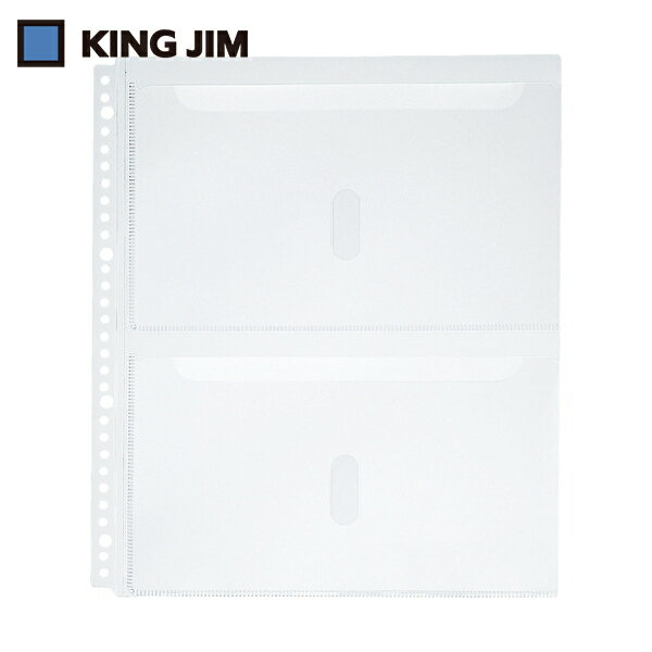 ɤ㤨֥󥰥 KING JIM 谷եѥݥå 2ʥ A4Ʒ 4 30 (1 ֡2630 PAפβǤʤ302ߤˤʤޤ