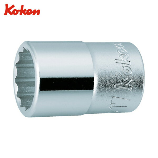 コーケン 12角ソケット 対辺22 差込角12.7 全長40 (1個) 品番：4405M-22