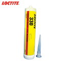 ロックタイト アクリル系構造用接着剤 330 300ml (1本) 品番:330-300