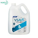 Kao 業務用V-SAVE 便座除菌クリーナー 4.5L (1本) 品番：398772