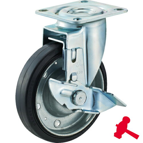 ハンマーキャスター 軽量キャスター 旋回式ゴム車輪 150mm ストッパー付 (1個) 品番：4132S-1R150