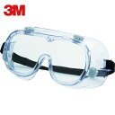 3M スリーエム ゴグル 334AF 40661-00000 1個/1袋 (1個) 品番:40661