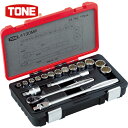 TONE トネ ソケットレンチセット 差込角12.7mm (1S) 品番:4130MP