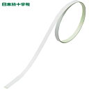 日本緑十字 ヘルメット用ラインテープ 白 HLM-A(S小) 5mm幅×700mm 10本組 (1組) 品番:235407