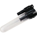 大一産業 極掃除機用サイクロンカップ (1個) 品番:29030031