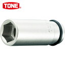 TONE トネ インパクト用ロングソケット 対辺寸法32mm 全長85mm (1個) 品番:4NV-32L