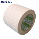 日東電工 再剥離可能強力両面テープNo.5000NS 10mm×20m ホワイト (1巻) 品番:5000NS-10