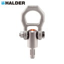 HALDER ハルダー ネジ山クランプ式リフティング・ピン ステンレス (1個) 品番:22352.1020