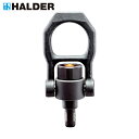 【6/22 20:00〜6/27 01:59迄 ポイント2倍 お買い物マラソン】 HALDER ハルダー ネジ山クランプ式リフティング・ピン スイベルタイプ 熱...