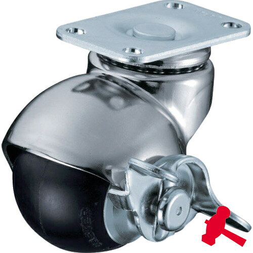 ハンマーキャスター プレート式 旋回式ゴム車輪 50mm ストッパー付 (1個) 品番：40515P-R50