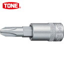 TONE トネ ドライバービットソケット (+)No.3 差込角6.35mm (1個) 品番:2H-P3