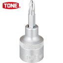 TONE トネ ドライバービットソケット (+)No.4 差込角12.7mm 全長61mm (1個) 品番:4H-P4