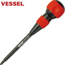 ベッセル VESSEL ボールグリップドライバー 225 +2×100 (1本) 品番:225-2-100(4)