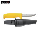 Hultafors クラフトナイフ(先丸) SK 全長203mm (1丁) 品番:380080