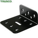 【6/22 20:00〜6/27 01:59迄 ポイント2倍 お買い物マラソン】 トラスコ TRUSCO 2x4サポート 黒粉体塗装 L字金具 (1個) 品番:...