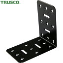 【6/22 20:00〜6/27 01:59迄 ポイント2倍 お買い物マラソン】 トラスコ TRUSCO 2x4サポート 黒粉体塗装 L字金物 (1個) 品番:...