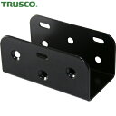 【6/22 20:00〜6/27 01:59迄 ポイント2倍 お買い物マラソン】 トラスコ TRUSCO 2x4サポート 黒粉体塗装 受け金物 (1個) 品番:...