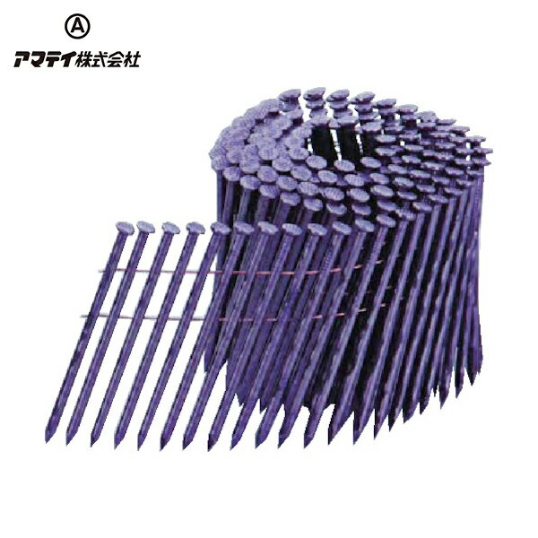アマテイ カラーN釘/針金連結 FC-N90LH ムラサキ 120P×10 (1箱) 品番:223810304