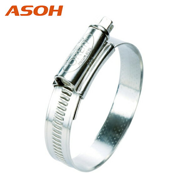 ASOH アソー ORBIT ホースクリップ SUS 55〜70 （10個入） (1箱) 品番：3-SUS