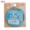 【6/22 20:00〜6/27 01:59迄 ポイント2倍 お買い物マラソン】 ダイドーハント 針金 #30X20m (1巻) 品番:10155240
