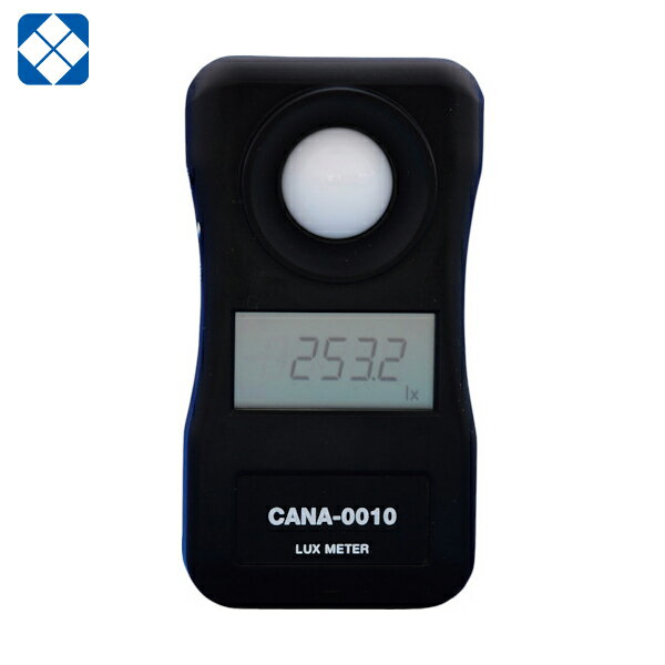 SIBATA 柴田科学 デジタル照度計 CANA-0010 (1台) 品番：080240-0010