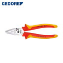 【6/22 20:00~6/27 01:59迄 ポイント2倍 お買い物マラソン】 ゲドレー GEDORE 絶縁ペンチ VDE8250H 160mm (1丁) 品番:1550942