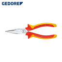 【6/22 20:00~6/27 01:59迄 ポイント2倍 お買い物マラソン】 ゲドレー GEDORE 絶縁ラジオペンチ VDE8132H 160mm (1丁) 品番:1552112