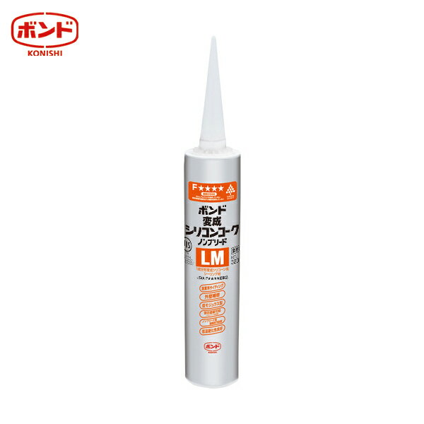 コニシ 建築用シーリング剤 ボンド 変成シリコンコーク ノンブリード LM 320ml ホワイト (1本) 品番：05721のサムネイル