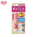 コニシ 裁ほう上手スティック 6ml (1個) 品番：05747