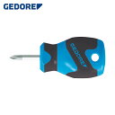 ゲドレー GEDORE スタビードライバー 2161PH PH1 25mm (1本) 品番:1482440