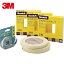 3M(꡼) ɥեƥ󥰥ơ 18mmX30m (1) ֡230-3-18