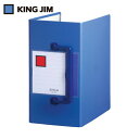 【6/22 20:00~6/27 01:59迄 ポイント2倍 お買い物マラソン】 キングジム KING JIM キングファイルスーパードッチ<特厚> A4タテ型 青 とじ厚150mm 1500枚 (1冊) 品番:3515-B