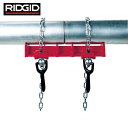 【6/22 20:00~6/27 01:59迄 ポイント2倍 お買い物マラソン】 RIDGID リジッド ストレートウエルデイングバイス 461 (1台) 品番:40220