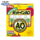【6/22 20:00〜6/27 01:59迄 ポイント2倍 お買い物マラソン】 フマキラー カダンポットインAO33ml10本箱入 (1箱) 品番:41132...
