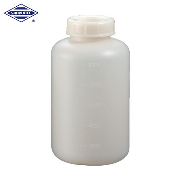 サンプラ 帯電防止PEボトル広口 1000ml (1個) 品番：25007