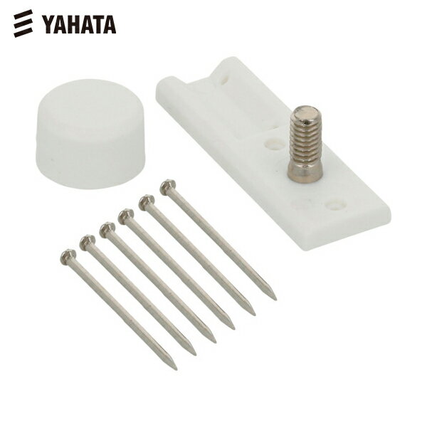 YAHATA 金具用石こうピンLONG白 M3X10(2個入り) (1Pk) 品番：4944825554514のサムネイル