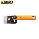 オルファ OLFA 別たちプラス (1個) 品番:242B