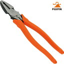 フジ矢 圧着ペンチ FUJIYA 偏芯パワーペンチ 225mm (1丁) 品番:3000N-225