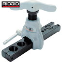 RIDGID リジッド フレアリングツール(偏芯式) 375 インチサイズ用 (1台) 品番:41285