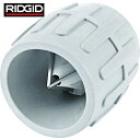 RIDGID リジッド ステンレス鋼管用リーマー 127 (1個) 品番:43573