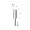 ナカニシ チタンコート超硬カッター 円筒型 シングルカット φ6.3×12.7×軸φ3 (1本) 品番:21295