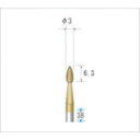 ナカニシ チタンコート超硬カッター 雫型 シングルカット φ3×6.3×軸φ3 (1本) 品番:21321