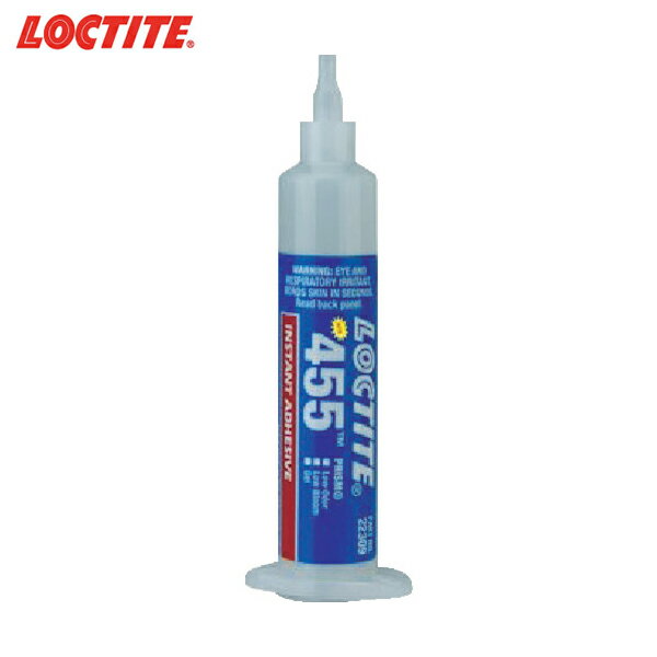 LOCTITE(ロックタイト) 低臭・低白化タイプ ジェル状 455 10gシリンジ (1本) 品番：455-10