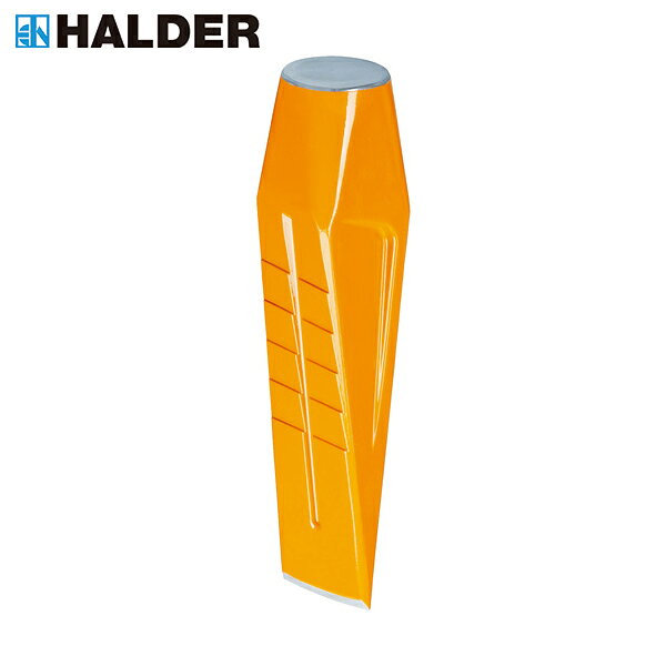 HALDER ハルダー ねじれくさび 刃長（mm）：50 全長（mm）：260mm (1個) 品番：3556.260