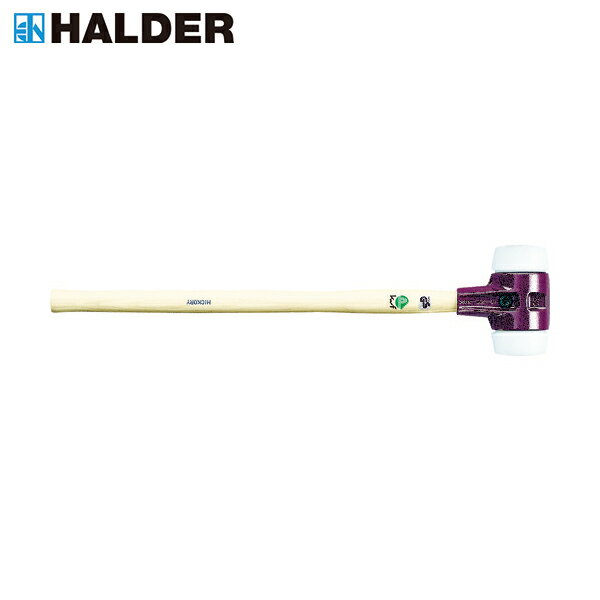 HALDER コンビネーションハンマーセット ハルダー シンプレックススレッジハンマー 頭径80mm (1本) 品番：3007.081