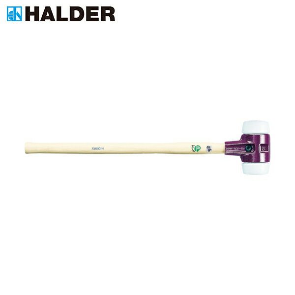 HALDER コンビネーションハンマーセット シンプレックススレッジハンマー ポリエチレン(白) 頭径100mm (1本) 品番：3007.100