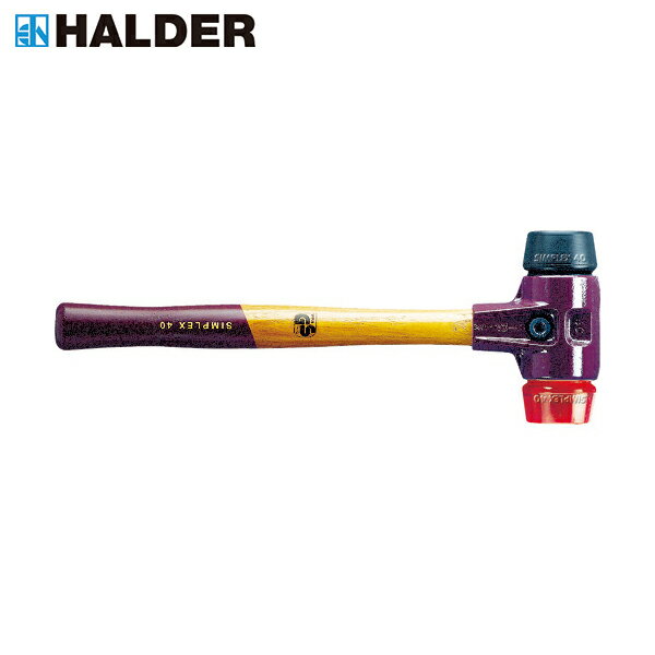 HALDER ハルダー シンプレックスハンマー ゴム（黒）プラスティック（赤）頭径40mm (1本) 品番：3026.040