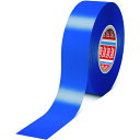 テサテープ tesa ラインマーキングテープ 青 50mmX33m (1巻) 品番:4169N-PV8-B