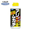 【6/22 20:00~6/27 01:59迄 ポイント2倍 お買い物マラソン】 フマキラー アリ用殺虫剤 アリムカデ粉剤600g (1個) 品番:432671